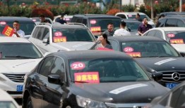 哈尔滨租车爆料案件最新,真相大白，疑云散去！