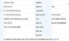 务川新闻爆料网址查询,最新动态一网打尽
