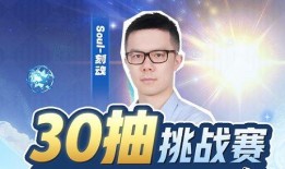 重庆狼队小胖爆料视频,揭秘球队幕后故事